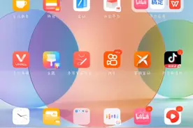 华为平板怎么样出现小圆点视频封面