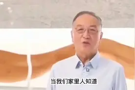 柳传志先生｜追忆其父亲柳谷书诚信第一、一诺千金、勤劳务实！