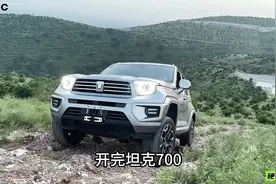 开完坦克700，再开方程豹豹8，实测对比差距一目了然！#方程豹豹8视频封面