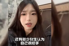 相亲市场男女比例高达1：51，剩女内卷严重，有房有车也不好出嫁