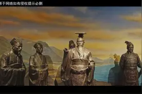 秦始皇为何会死在离咸阳很远的沙丘？亲手打下的江山，总要看一看视频封面