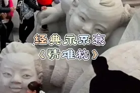 江南青酒红妆寂，楚云散尽乱花影。视频封面