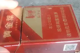 今天教你们折烟卡