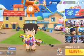 迷你枪战精英日常，没声音