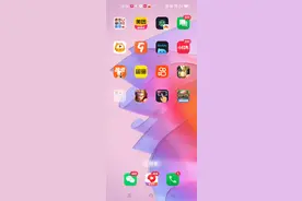 不会下载怕不及的看过来视频封面