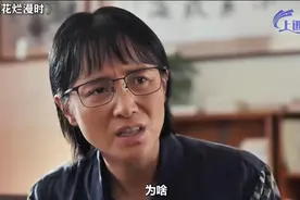 关系户想进华坪女高遭拒，张桂梅：只为穷苦娃娃发声。