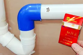 下水管裂了，原来用一个烟盒就能堵住，保证不会漏水，结实又牢固视频封面