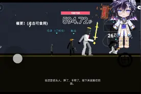 创游世界马桶逆袭丧尸泰坦钻头1