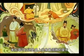 “大难不死必有后福”原来出自于这里啊！视频封面