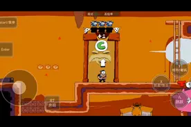 披萨塔第2层boss，警长A评分过关