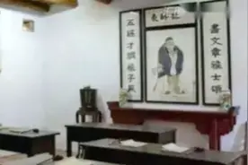 中国儒家文化发展历史5  近现代儒学的挑战与转型视频封面