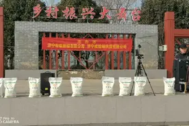 金龙报春飘雪的冬天我们再相遇，一起祝福24年元旦，高歌献给英雄