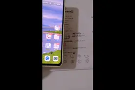 省钱妈妈看过来～～免费错题扫描技巧