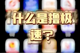 wd退款 任何平台都可以