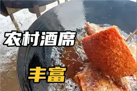 广西灵山县老家酒席风俗，开砧板菜色美味爽口，配上26度的公文包视频封面