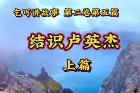 弘度师父讲念佛的好处