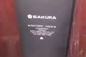 智能密码锁更改密码教程