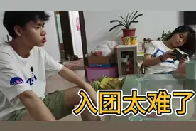 孩子入团咋这么难，初中名额少，高中名额更少，一个班一学期一个