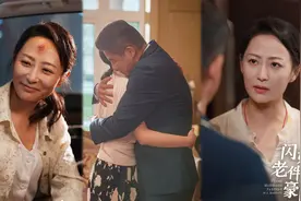 专访邬倩：短剧《闪婚老伴是豪门》爆火，30岁石小秀被封中年甜妹视频封面