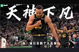 两年前的今天勇士夺冠，犹如一段美妙的童话故事 #勇士 #库里视频封面