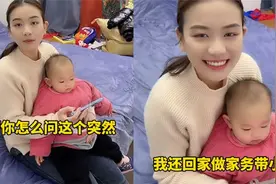男子发现交了8年的房租房东是妻子，求证后委屈诉苦：你坑我钱？视频封面