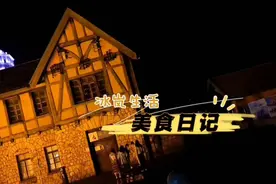 来内蒙千万别错过阿尔山夜景，夏天太适合避暑吃羊肉饺子，太美了视频封面