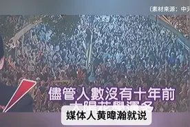 你们要的大场面来了！郭正亮公开打脸“烧烤哥”黄暐瀚🤣🤣🤣