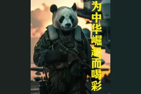 伊朗成功揪出内奸，警察特种部队指挥官哈桑·卡拉米