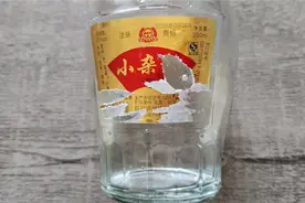 胶带残胶痕很难去除，教你一招，只需要一分钟，就能轻松去除胶印视频封面
