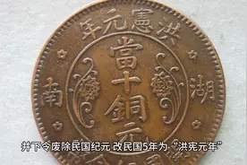 12 月 17 日，中国历史上的今天发生了很多重要事件