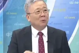 128. 在大陆台湾军人和大陆军人的优待是一样的视频封面