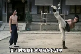 传武的奥秘——力由脊发。