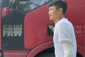 去蒙城买一台趴窝的9.6，车子非常板正，货运行情亏了你啊