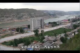 保德县山西省忻州市下辖县