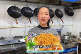 八岁就会炒菜的小女孩太像样了视频封面