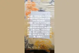 社会实践报告视频封面