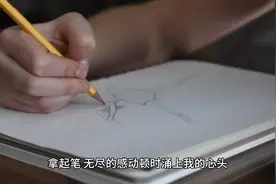 写给爸爸感动到哭的信