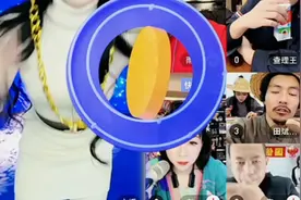 我咋感觉鬼马这个表情有点der呵的呢🤔🤔🤔