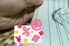 火柴人的画法，不喜勿喷。