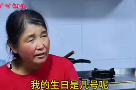 儿子让母亲转账给媳妇过生日母亲几句话让儿子羞愧难当我哭了