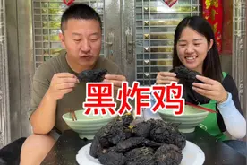 制作德克士黑炸鸡，一口下去真香，比卖的都好吃