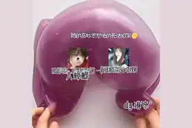 没啥问题。视频封面