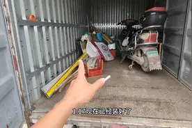 货拉拉干了2单，平台显示公里数与实际公里数相差太大，气的冒烟视频封面