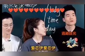 董宇辉刚火的时候，在直播间与yoyo谈笑风生的画面太美了