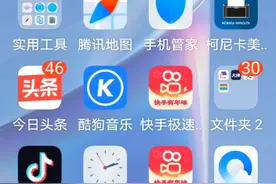 手滑把蛋仔渠道服删了，谁能告诉我怎么下回来？