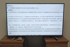 光分高不顶事儿，国际关系学院报考条件。