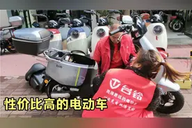 台铃几款性价比高的电动车，菲彤小时光3.0星河，你更喜欢哪款？