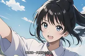 推文#番茄小说#这个沙雕忒繁忙，坑人虐渣一起抓#全文已完结