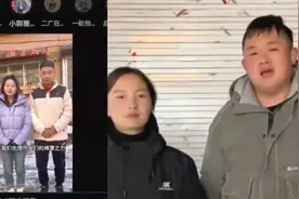 小聪茜茜向甘肃灾区捐赠1000元小郭瑶瑶捐赠2000元感谢付出