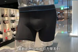 CK炫光引力带系列加长裤腿新版型男平角，吸湿速干，通过消臭测试